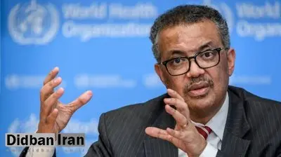 احتمال استعفای رییس سازمان بهداشت جهانی به دلیل همدستی با چین در مخفی کردن تاثیر واقعی ویروس کرونا