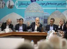 پزشکیان: خودشناسی و مدیریت علمی، پیش‌نیاز توسعه پایدار استان‌ها است