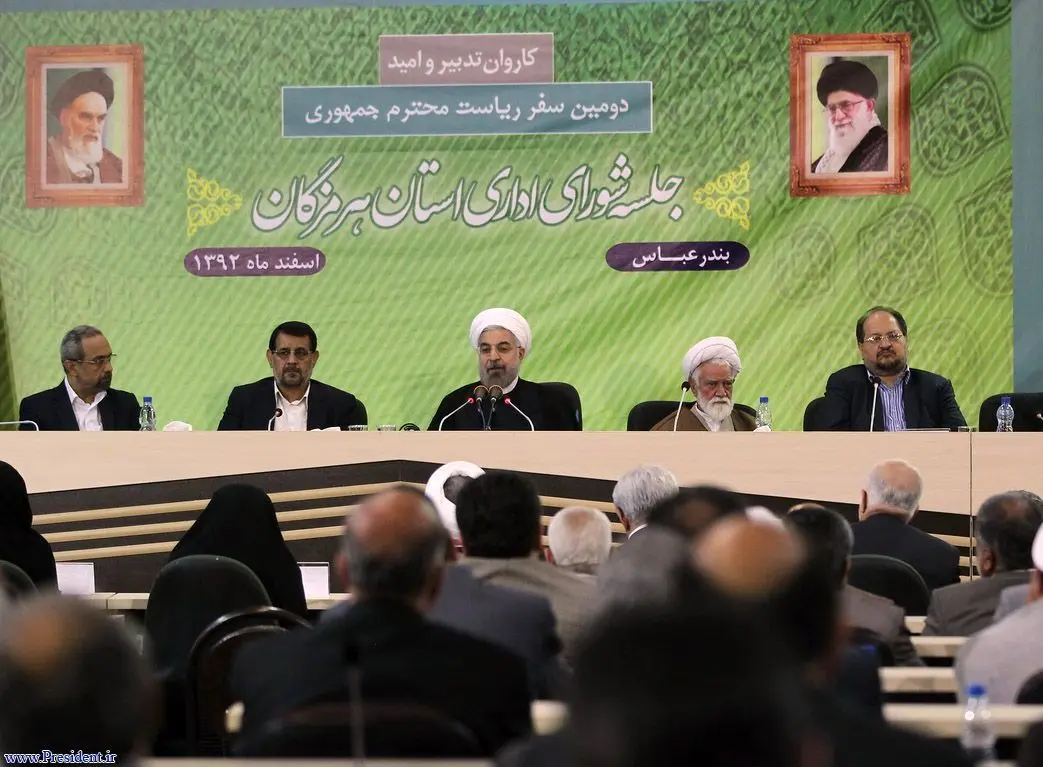 روحانی: پذیرای سرمایه‌گذاران باشیم، سخت‌گیری نکنیم
