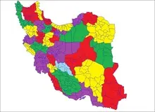 استان های تهران غربی وشرقی و کرمان جنوبی ایجاد می شود+جزییات کامل 