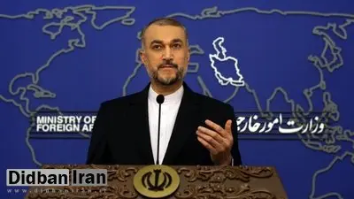 امیر عبداللهیان: کاخ سفید ترجیح میدهد همچنان شریک جرم باشد