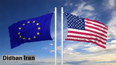 اتحادیه اروپا در برابر تعرفههای ۵۰ درصدی ترامپ موضع گرفت