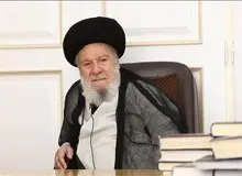 اطلاعیه پسر آیت الله موسوی اردبیلی درباره دریافت وجوه شرعی