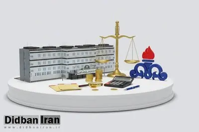 برداشت ۶ همت از شرکت نفت بهدلیل عدمتمکین به قانون