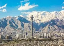 کیفیت هوای تهران اعلام شد
