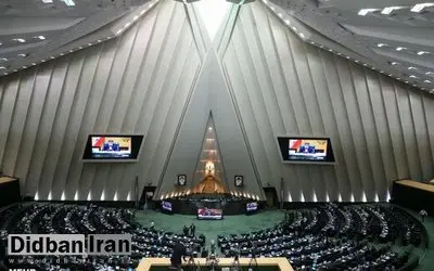 جنجال یک نماینده مجلس: چرا نمایندگان ترک زبان از اردوغان انتقاد نمی کنند/نمایندگان آذری: صحن را ترک می کنیم