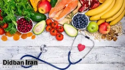 با مصرف روزانه این میوه با «چربی خون» و «آلزایمر» خداحافظی کنید