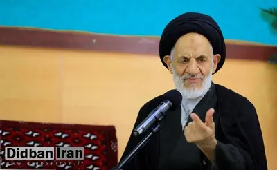 نماینده ولی فقیه در خراسان جنوبی: در جمهوری اسلامی برخی به جای خوابیدن سمت قبله به سمت انگلیس می‌خوابند