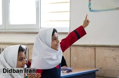 مدارس خوزستان حضوری شد