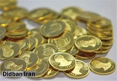 ربع سکه در بورس ۷ میلیون و ۲۰۰ هزار تومان قیمت خورد+ عکس 