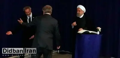 ایران حق رای خود را در مجمع عمومی سازمان ملل از دست داد
