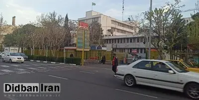 روابط عمومی مجلس: تیراندازی در خیابان مجاهدین اسلام ارتباطی به مجلس نداشت / به هیچکس آسیبی وارد نشد