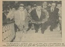 این مرد با ۵۰۰ هزار تومان خوشبخت شد!+ عکس