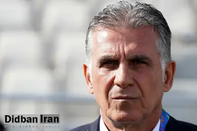 پیام خداحافظی کیروش: مقابل تمام مردم ایران سر تعظیم فرود میآورم