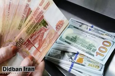 پنج شنبه بازار ارزانی برای طلا و سکه /قیمت یورو و پوند رو کاهش یافت