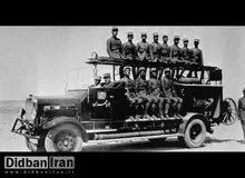  تأسیس اولین ایستگاه آتش نشانی در تهران +عکس