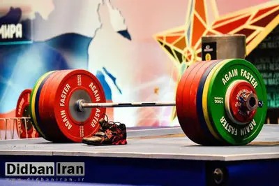 دورخیز وزنهبرداران ایران برای فتح جام باشگاههای آسیا