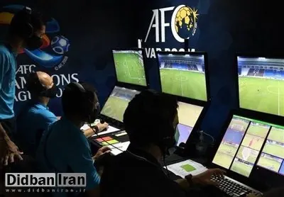 معاون علمی رئیس‌جمهور: VAR داخلی باید تائیدیه‌های فیفا را بگیرد