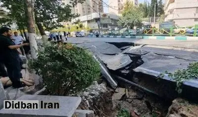 مقام مسئول وزارت راه: ایران سومین کشور دنیا از نظر گستردگی فرونشست است / امروز نقش جهان اصفهان، مسجد سید اصفهان، پای نقش رستم، محوطه تخت جمشید ترک خورده