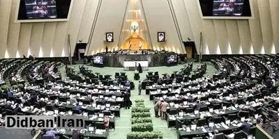 وزارت اطلاعات و اطلاعات سپاه مشکلات امنیتی اقامت پدر و مادر غیرایرانی را بررسی می کنند