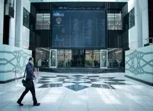 کارمزد سازمان بورس ۵۰ درصد کاهش یافت