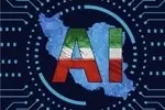 طرح ملی هوش مصنوعی اصلاح شد