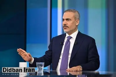وزیر خارجه ترکیه: با عراقچی درباره مذاکرات هسته‌ای گفت‌وگو کردیم؛ با روبیو، وزیر خارجه آمریکا نیز مکالمات تلفنی داشتم 
