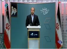 شوخی زباله ای با قالیباف در فضای مجازی+ تصاویر