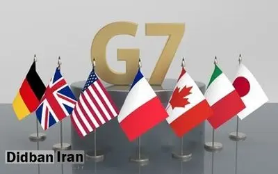 تصمیم وزرای گروه هفت علیه روسیه/درخواست وزیر خزانه‌داری آمریکا:هرکشوری که از روسیه نفت خرید مجازات کنید
