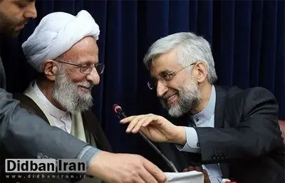 سعید جلیلی از مشهد برای کاندیداتوری مجلس ثبت نام می کند؟ دعوت مردمی مرحله اول احساس تکلیف در شهرستان ها