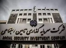 سخنگوی کمیسیون اجتماعی مجلس: بابایی کارنامی رییس هیات تحقیق و تفحض از شستا شد