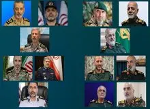 کدام فرماندهان نظامی در شش ماه گذشته تغییر کردند؟+اسامی 