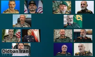کدام فرماندهان نظامی در شش ماه گذشته تغییر کردند؟+اسامی 