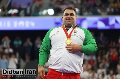 طلای امینزاده در مسابقات جهانی پاراوزنهبرداری