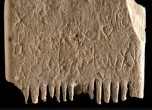 کشف قدیمی‌ترین جمله مکتوب جهان؛  «باشد که این عاج شپش مو و ریش را از بین ببرد»