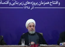 روحانی: خودم هم از تاریخ سهمیه بندی بنزین خبر نداشتم/ من و رئیس دو قوه دیگر نوشتیم و امضا کردیم تا رهبری مطمئن باشند همه موافق هستند