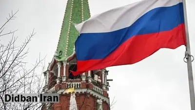تکذیب یک آگهی توسط سفارت روسیه در ایران