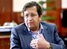 همتی: بخشی از دارایی‌های ایران آزاد شد
