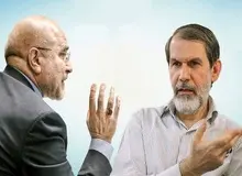 قالیباف و محصولی ائتلاف کردند؛ ارگان رسانه ای جبهه پایداری علیه وحدت موضع گرفت