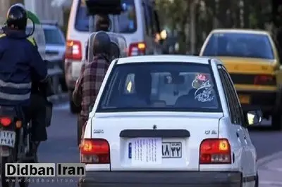 برخورد شدید پلیس با پوشاندن پلاک خودرو در تهران