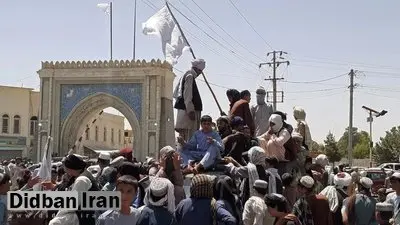 آمریکا ۸ هزار افغان را به قطر می فرستد