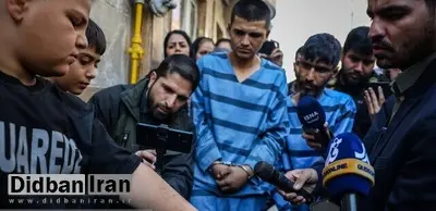 سرقت وحشیانه از کودکان با ساطور/ تصاویر بازسازی صحنه جرم