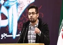 اگر قرار است چیزی عقیم شود باید حقوق‌های نجومی و فسادهای میلیاردی را عقیم کرد/ مسئولان به جای پاسخگویی طلبکار شده‌اند