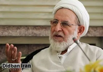 نگرانی آیتالله یزدی از افتتاح قهوهخانه در قم / شادی نباید به رقص و پایکوبی تبدیل شود