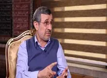 رسانه نزدیک به محافل خاص امنیتی:  احمدی نژاد به مراجع و علما حقه زد
