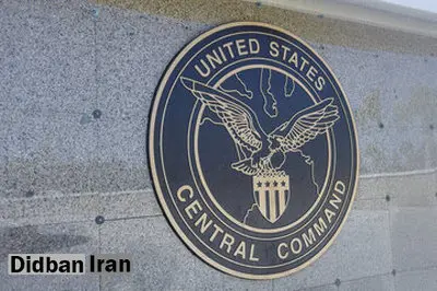 بیانیه فرماندهی سنتکام درباره توقیف نفتکش توسط ایران: ورود و توقیف نفتکش نقض آشکار قوانین بین‌المللی است