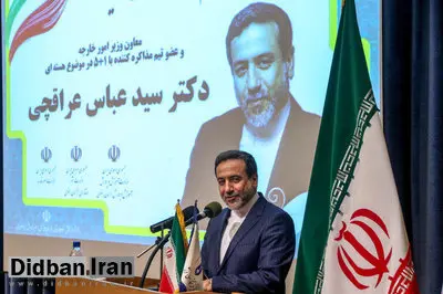 برخی جناحها منافع ملی را فدای منافع جناحی کردند!