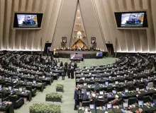 موافقت مجلس با کلیات لایحه حمایت از ایرانیان خارج از کشور