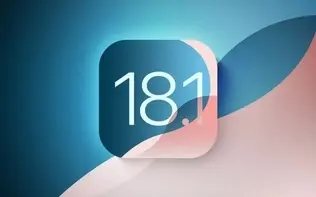 آپدیت iOS 18.1 منتشر شد؛ هوش مصنوعی بالاخره به آیفون آمد