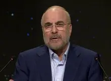 قالیباف: اتباع غیرمجاز آسیب زیادی به کشور وارد کردند/ از جنوب خلیج فارس که به سمت سواحل ایران می آیم، غصه ام می گیرد